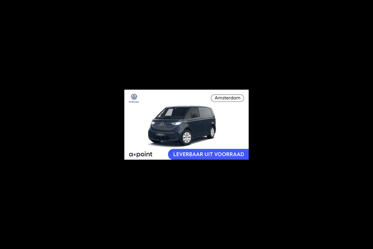 Volkswagen ID. Buzz Cargo Elektromotor 286 pk Elektrisch VOORRAAD!! RIJKLAARPRIJS!!! Volkswagen ID. Buzz Cargo Elektromotor 286 pk Elektrisch VOORRAAD!! RIJKLAARPRIJS!!!