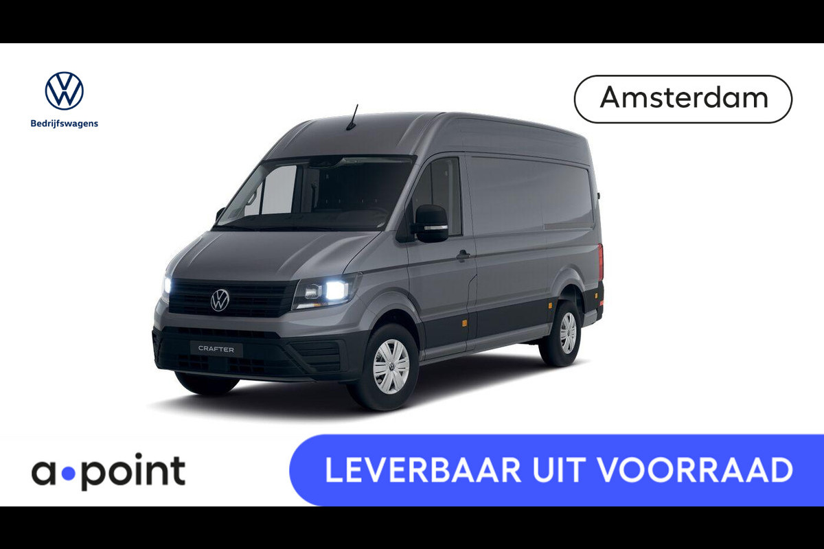 Volkswagen Crafter Trendline L3H3 2.0 TDI EU6 140 pk GVW 3.5T VOORRAAD!! Volkswagen Crafter Trendline L3H3 2.0 TDI EU6 140 pk GVW 3.5T VOORRAAD!!