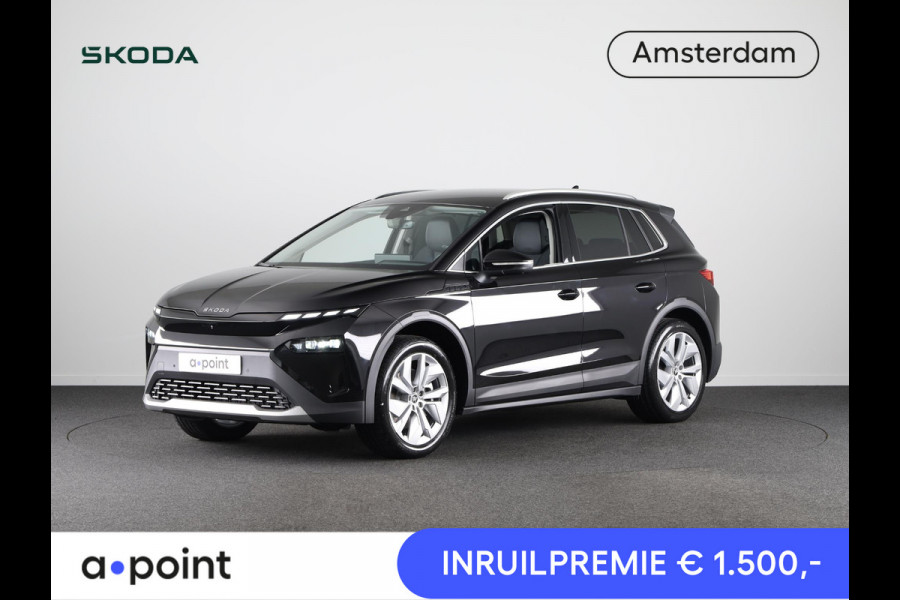 Škoda Elroq 85 Business Edition 286 pk | Business upgrade pakket - ADVANCED | 20 inch lichtmetalen velgen
