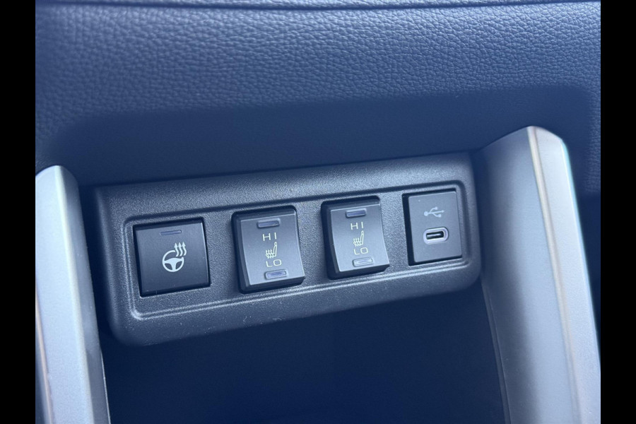 Toyota Corolla Cross 2.0 High Power Hybrid Style | Eerste eigenaar, Dodehoekherkenning, Parkeersensoren, Stoel + Stuurverwarming, Parelmoer wit