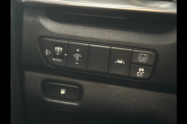 Kia Niro 1.6 GDi Hybrid DynamicLine, Automaat, Camera, JBL, Fabrieksgarantie