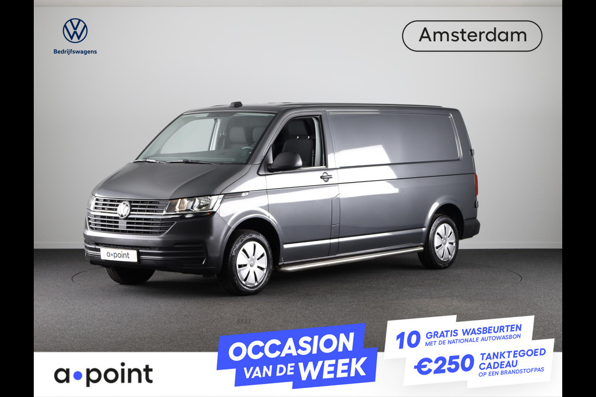 Volkswagen Transporter 2.0 TDI L2H1 28 Economy Business 110 pk | Navigatie via App | Trekhaak | Parkeersensoren achter | Achteruitrijcamera | Cruise control | Volkswagen Transporter 2.0 TDI L2H1 28 Economy Business 110 pk | Navigatie via App | Trekhaak | Parkeersensoren achter | Achteruitrijcamera | Cruise control |