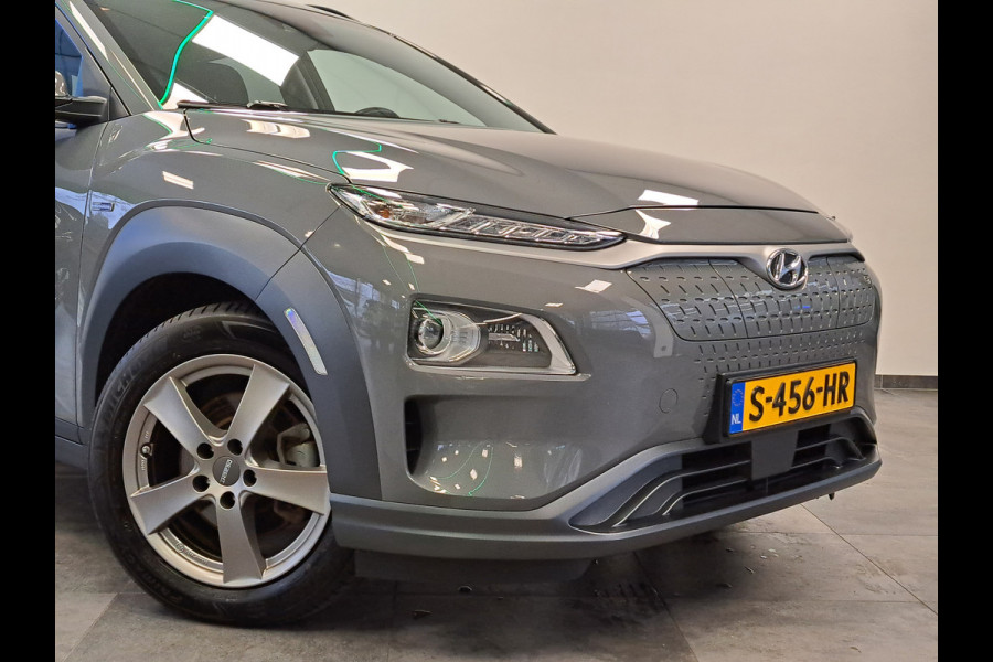 Hyundai Kona EV Comfort 64 kWh Navigatie Led Camera Cruise LM 204PK 2 jaar garantie mogelijk* (vraag naar de voorwaarden)
