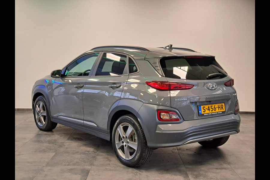 Hyundai Kona EV Comfort 64 kWh Navigatie Led Camera Cruise LM 204PK 2 jaar garantie mogelijk* (vraag naar de voorwaarden)