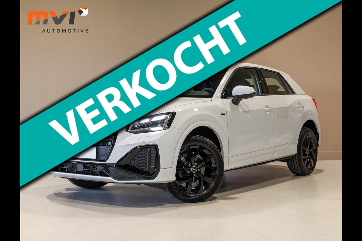 Audi Q2 35 TFSI S Edition / 150pk / Achteruitrij camera / Stoelverwarming / Keyless entry / Audi Q2 35 TFSI S Edition / 150pk / Achteruitrij camera / Stoelverwarming / Keyless entry /
