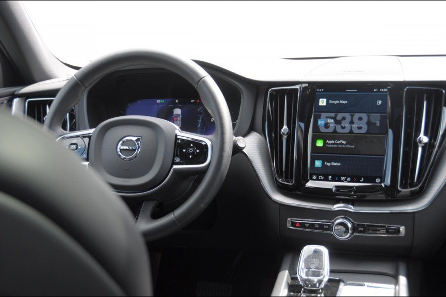 Volvo XC60 T6 350PK Automaat Plus Bright Long range / Adaptieve cruise control / Panoramadak / Apple carplay / Parkeersensoren met 360 camera / Elektrische achterklep / Elektrische stoelen met geheugen / Stoel en stuurwielverwarming /