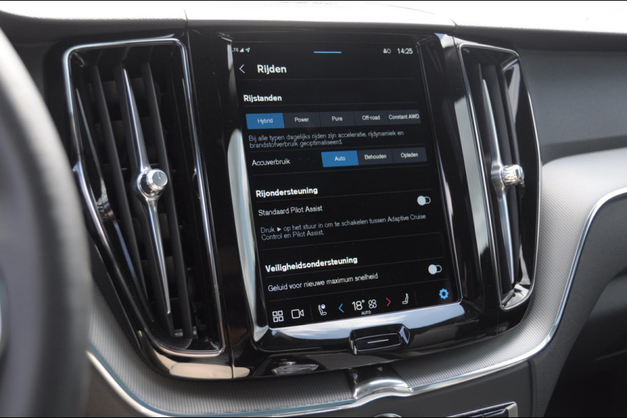 Volvo XC60 T6 350PK Automaat Plus Bright Long range / Adaptieve cruise control / Panoramadak / Apple carplay / Parkeersensoren met 360 camera / Elektrische achterklep / Elektrische stoelen met geheugen / Stoel en stuurwielverwarming /