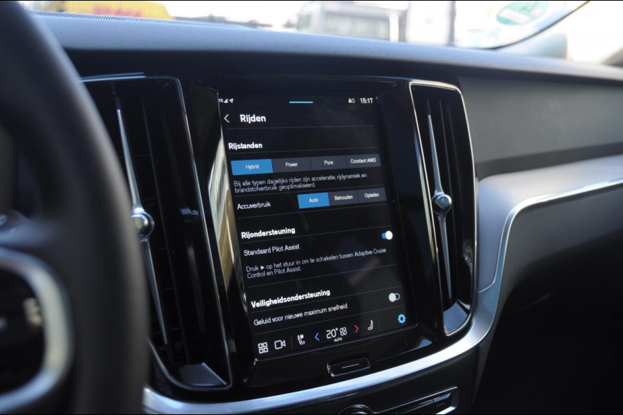 Volvo V60 T6 350PK Automaat AWD Plus Dark / Adaptieve cruise control / Parkeersensoren / Elektrische stoelen met geheugen / Trekhaak / BLIS / Apple carplay / Panoramadak / Elektrische achterklep