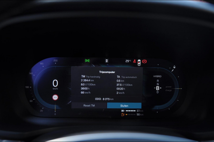 Volvo V60 T6 350PK Automaat AWD Plus Dark / Adaptieve cruise control / Parkeersensoren / Elektrische stoelen met geheugen / Trekhaak / BLIS / Apple carplay / Panoramadak / Elektrische achterklep