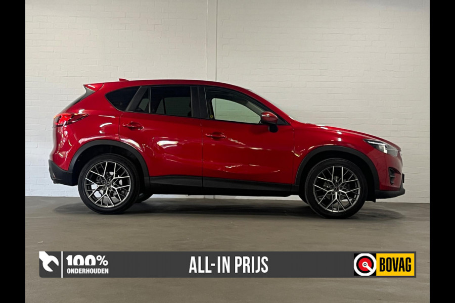 Mazda CX-5 2.5 AWD GT-M Adapt. Cruise c. | Open dak | Leder | BOSE | Camera | Stoelverwarming