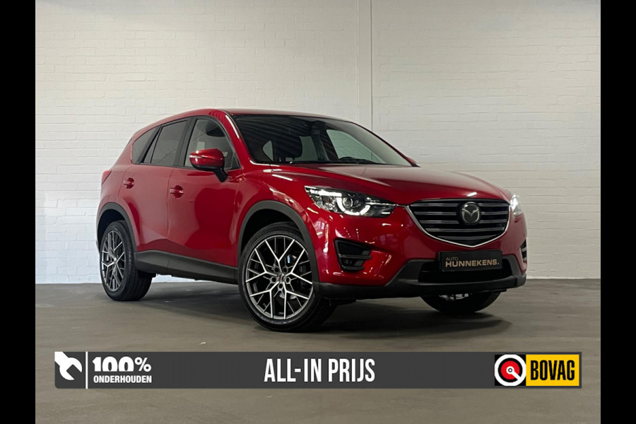 Mazda CX-5 2.5 AWD GT-M Adapt. Cruise c. | Open dak | Leder | BOSE | Camera | Stoelverwarming