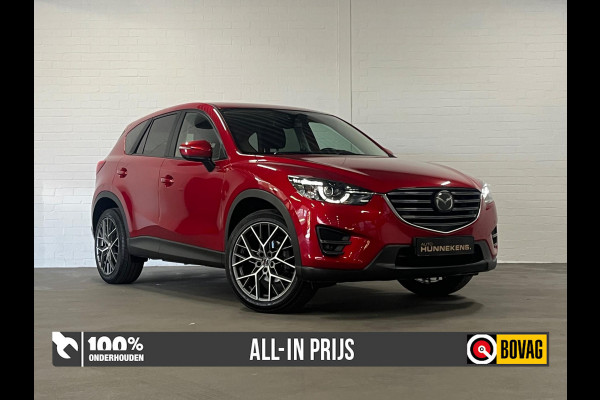 Mazda CX-5 2.5 AWD GT-M Adapt. Cruise c. | Open dak | Leder | BOSE | Camera | Stoelverwarming