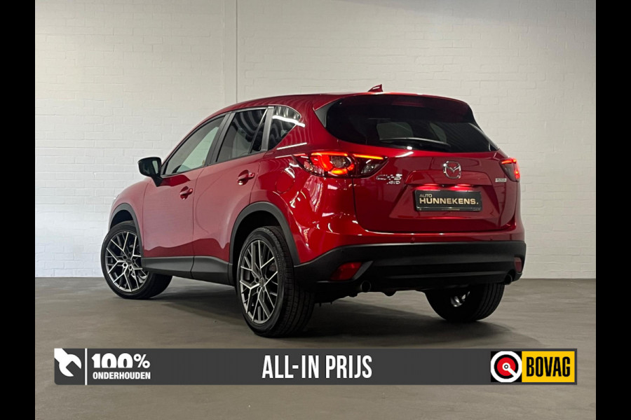 Mazda CX-5 2.5 AWD GT-M Adapt. Cruise c. | Open dak | Leder | BOSE | Camera | Stoelverwarming