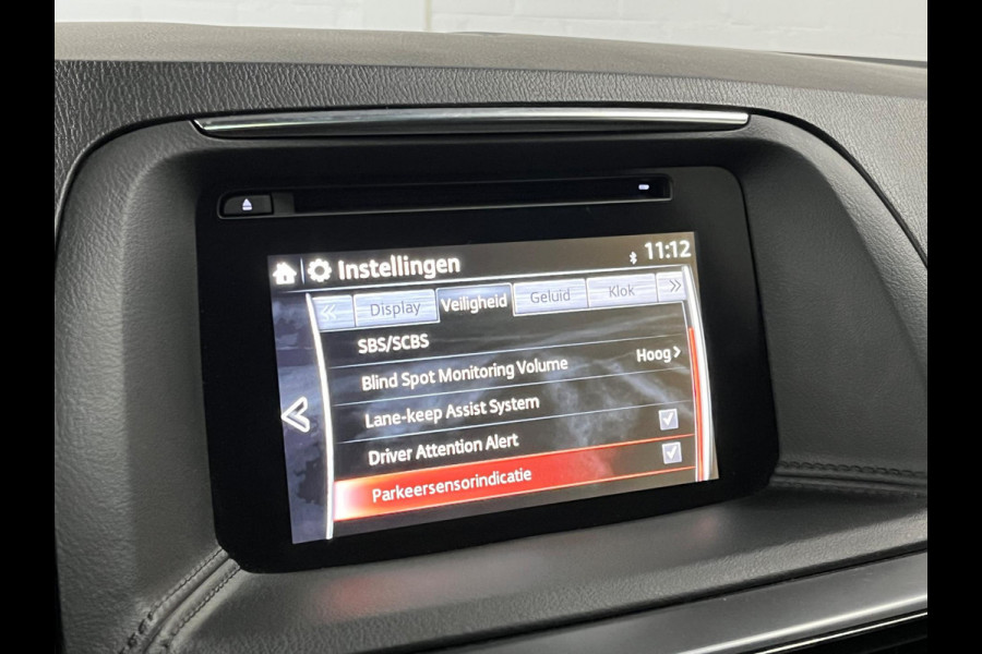 Mazda CX-5 2.5 AWD GT-M Adapt. Cruise c. | Open dak | Leder | BOSE | Camera | Stoelverwarming
