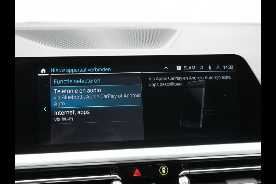 BMW 3 Serie Touring 330e Sportline Plug In Hybrid PHEV | Trekhaak af Fabriek | Adaptive Cruise Control | 360 Camera |Head Up | Sportstoelen Verwarmd | Carplay | Keyless | Virtual | BLIS | Navi Full Map |