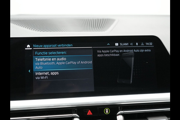 BMW 3 Serie Touring 330e Sportline Plug In Hybrid PHEV | Trekhaak af Fabriek | Adaptive Cruise Control | 360 Camera |Head Up | Sportstoelen Verwarmd | Carplay | Keyless | Virtual | BLIS | Navi Full Map |