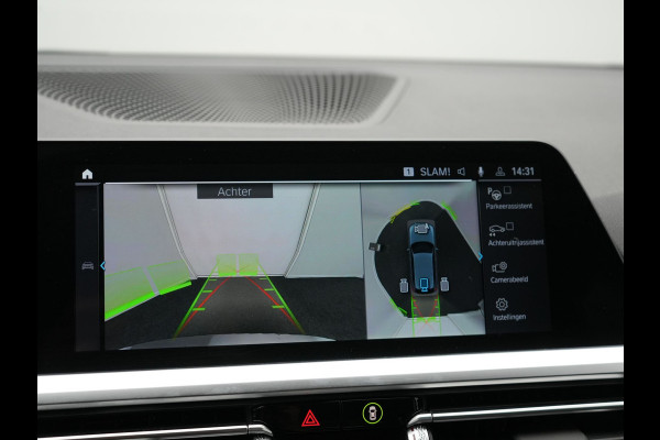 BMW 3 Serie Touring 330e Sportline Plug In Hybrid PHEV | Trekhaak af Fabriek | Adaptive Cruise Control | 360 Camera |Head Up | Sportstoelen Verwarmd | Carplay | Keyless | Virtual | BLIS | Navi Full Map |