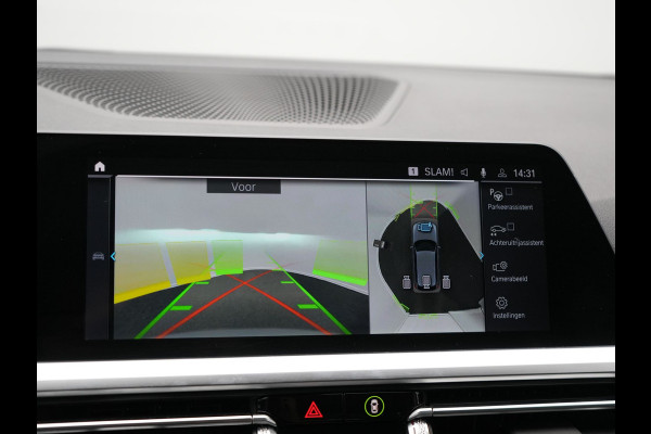 BMW 3 Serie Touring 330e Sportline Plug In Hybrid PHEV | Trekhaak af Fabriek | Adaptive Cruise Control | 360 Camera |Head Up | Sportstoelen Verwarmd | Carplay | Keyless | Virtual | BLIS | Navi Full Map |