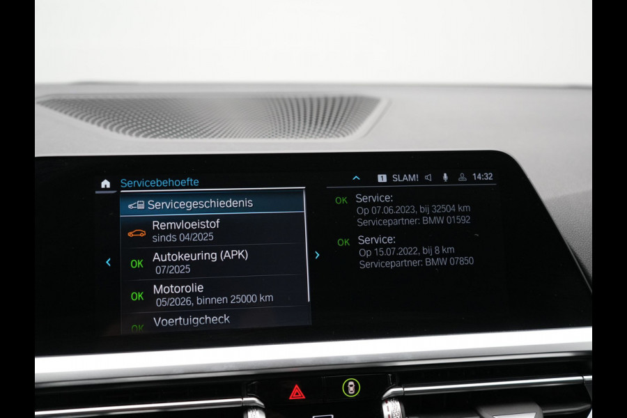 BMW 3 Serie Touring 330e Sportline Plug In Hybrid PHEV | Trekhaak af Fabriek | Adaptive Cruise Control | 360 Camera |Head Up | Sportstoelen Verwarmd | Carplay | Keyless | Virtual | BLIS | Navi Full Map |