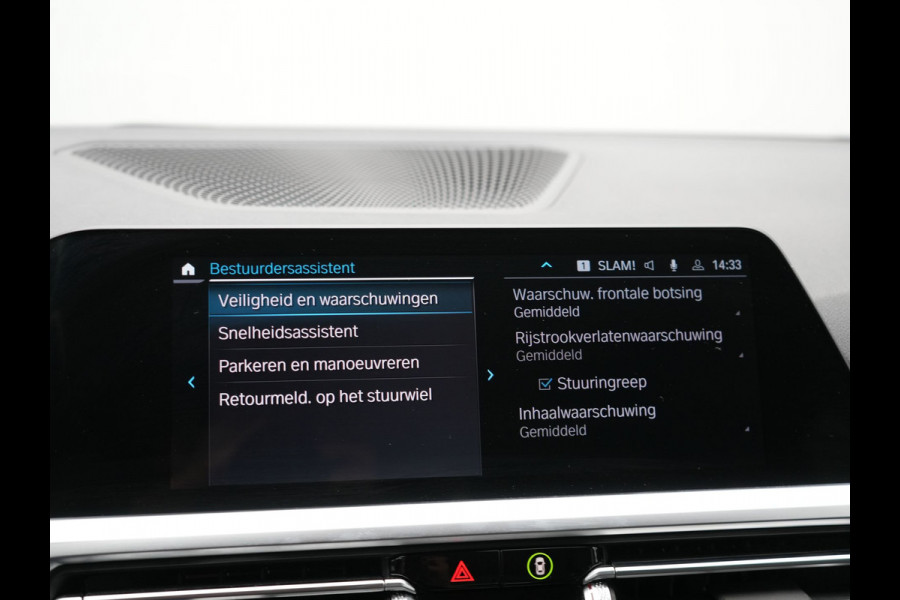 BMW 3 Serie Touring 330e Sportline Plug In Hybrid PHEV | Trekhaak af Fabriek | Adaptive Cruise Control | 360 Camera |Head Up | Sportstoelen Verwarmd | Carplay | Keyless | Virtual | BLIS | Navi Full Map |