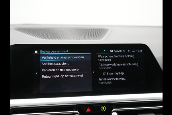 BMW 3 Serie Touring 330e Sportline Plug In Hybrid PHEV | Trekhaak af Fabriek | Adaptive Cruise Control | 360 Camera |Head Up | Sportstoelen Verwarmd | Carplay | Keyless | Virtual | BLIS | Navi Full Map |