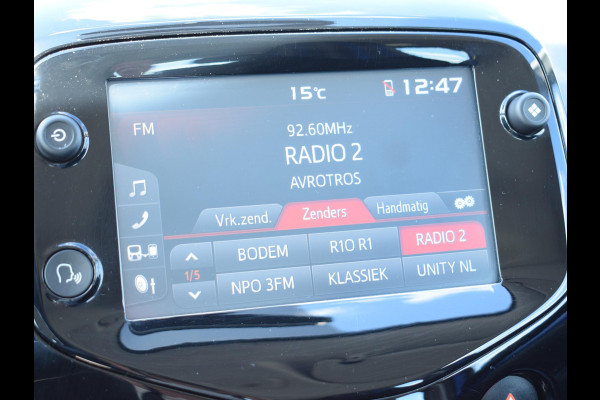 Peugeot 108 1.0 e-VTi Allure ACHTERUITRIJCAMERA | CARPLAY | E.C.C. |