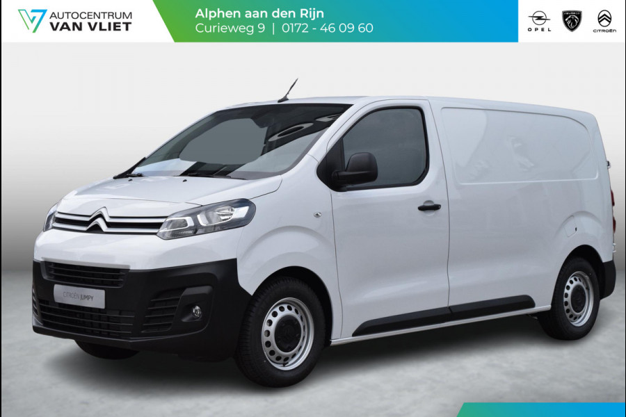 Citroën Jumpy L2 100PK | Trekhaak | Navigatie | Cruisecontrol