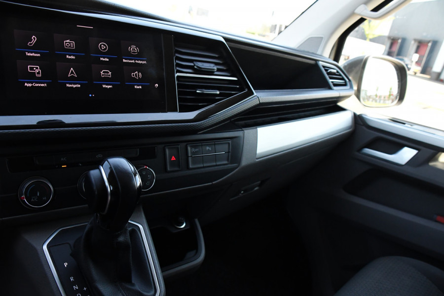 Volkswagen Transporter 2.0 TDI L2H1 30 Bulli Virtual, Adaptieve Cruise, Camera, 150PK, Carplay, Multimedia, Trekhaak, Uniek!