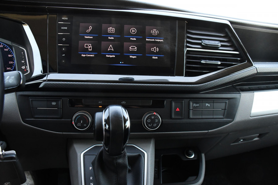 Volkswagen Transporter 2.0 TDI L2H1 30 Bulli Virtual, Adaptieve Cruise, Camera, 150PK, Carplay, Multimedia, Trekhaak, Uniek!