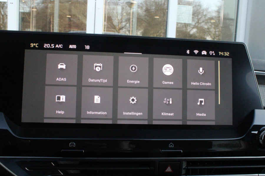 Citroën C5 X 1.6 Plug-in Hybrid 225PK MAX | NAVIGATIE | ELEKTRISCH BEDIENBARE VOORSTOELEN  MET GEHEUGENFUNCTIE | VOORSTOELEN VERWARMD | VOORSTOELEN GEVENTILEERD |LEDEREN BEKLEDING | MASSASGE STOELEN |  HEAD UP DISPLAY | ADAPTIVE CRUISE CONTROL | LED KOPLAMPEN | DRAADLOZE APPLE CARPLAY/ANDROID AUTO | 19" LICHTMETALEN VELGEN | ALL SEASON BANDEN | DRAADLOZE TELEFOONLADER | DAB+ RADIO