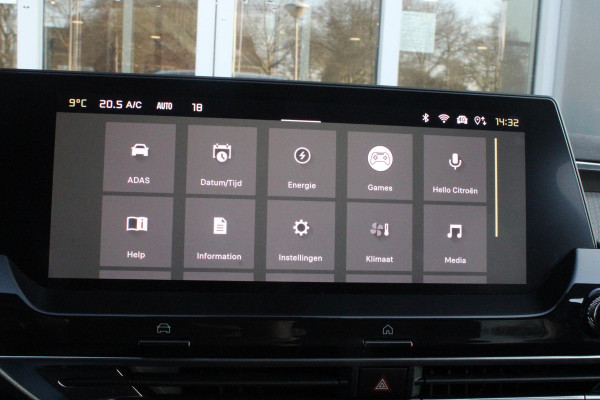 Citroën C5 X 1.6 Plug-in Hybrid 225PK MAX | NAVIGATIE | ELEKTRISCH BEDIENBARE VOORSTOELEN  MET GEHEUGENFUNCTIE | VOORSTOELEN VERWARMD | VOORSTOELEN GEVENTILEERD |LEDEREN BEKLEDING | MASSASGE STOELEN |  HEAD UP DISPLAY | ADAPTIVE CRUISE CONTROL | LED KOPLAMPEN | DRAADLOZE APPLE CARPLAY/ANDROID AUTO | 19" LICHTMETALEN VELGEN | ALL SEASON BANDEN | DRAADLOZE TELEFOONLADER | DAB+ RADIO
