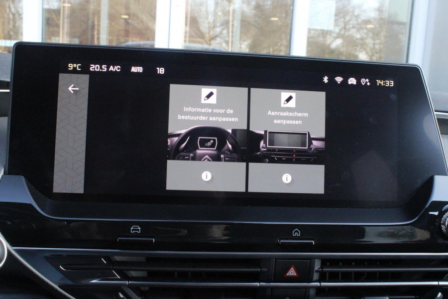 Citroën C5 X 1.6 Plug-in Hybrid 225PK MAX | NAVIGATIE | ELEKTRISCH BEDIENBARE VOORSTOELEN  MET GEHEUGENFUNCTIE | VOORSTOELEN VERWARMD | VOORSTOELEN GEVENTILEERD |LEDEREN BEKLEDING | MASSASGE STOELEN |  HEAD UP DISPLAY | ADAPTIVE CRUISE CONTROL | LED KOPLAMPEN | DRAADLOZE APPLE CARPLAY/ANDROID AUTO | 19" LICHTMETALEN VELGEN | ALL SEASON BANDEN | DRAADLOZE TELEFOONLADER | DAB+ RADIO
