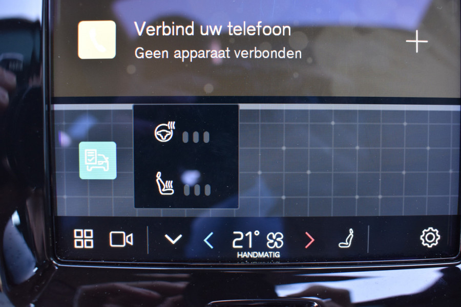 Volvo V90 T8 390PK AWD R-Design HUD | H&K | Trekhaak | Luchtvering | 360 camera | 19"LMV