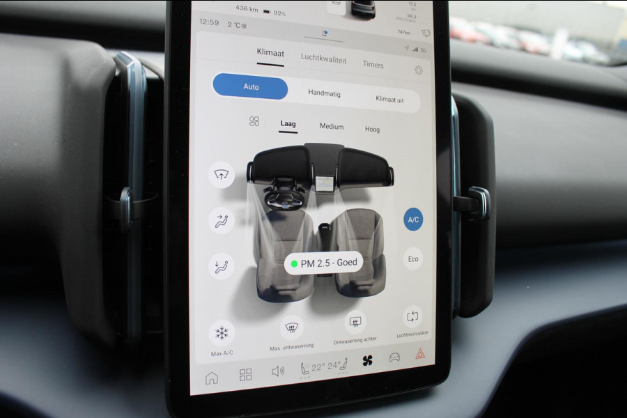 Volvo EX30 Single Motor Extended Range Plus 69 kWh Google services / Adaptieve cruise control / Blis / Parkeersensoren voor en achter met parkeercamera / Getinte ramen