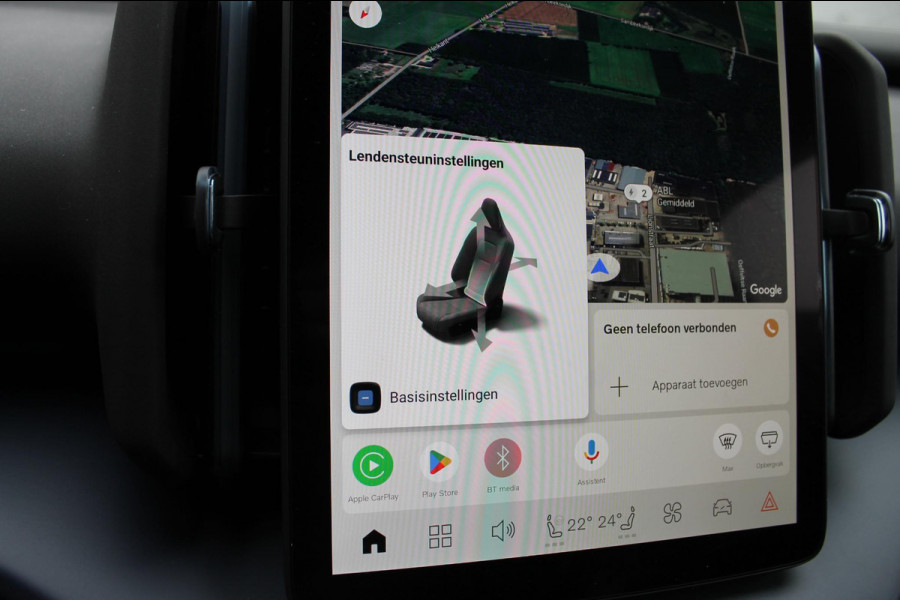 Volvo EX30 Single Motor Extended Range Plus 69 kWh Google services / Adaptieve cruise control / Blis / Parkeersensoren voor en achter met parkeercamera / Getinte ramen
