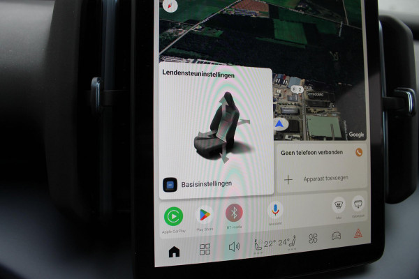 Volvo EX30 Single Motor Extended Range Plus 69 kWh Google services / Adaptieve cruise control / Blis / Parkeersensoren voor en achter met parkeercamera / Getinte ramen