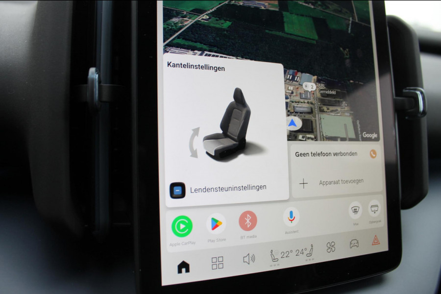 Volvo EX30 Single Motor Extended Range Plus 69 kWh Google services / Adaptieve cruise control / Blis / Parkeersensoren voor en achter met parkeercamera / Getinte ramen