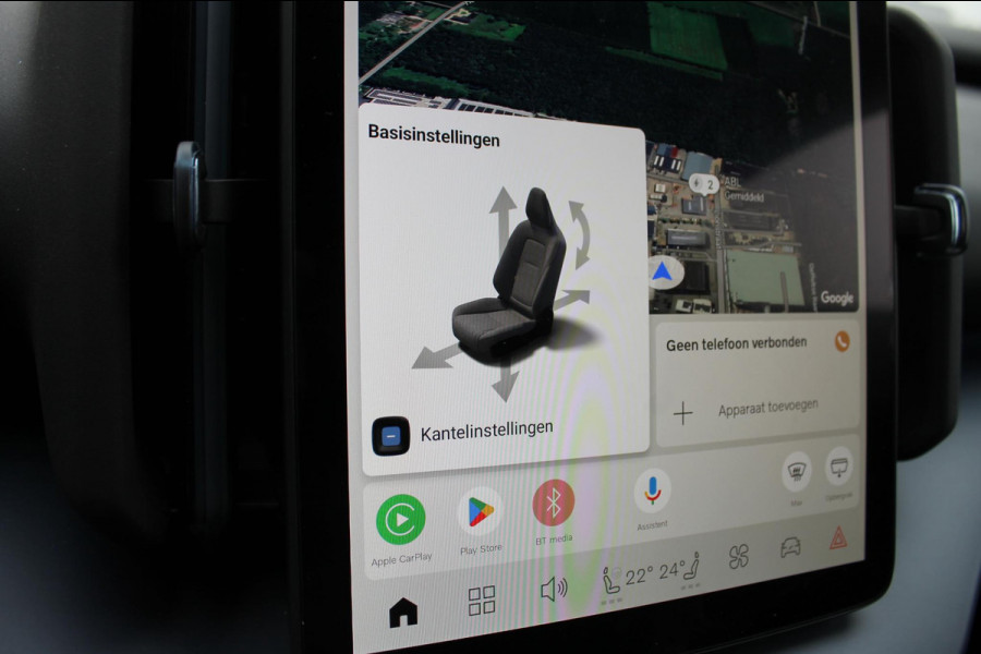 Volvo EX30 Single Motor Extended Range Plus 69 kWh Google services / Adaptieve cruise control / Blis / Parkeersensoren voor en achter met parkeercamera / Getinte ramen