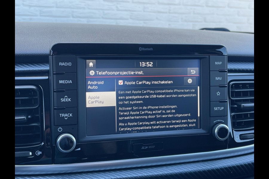 Kia Rio 1.0 TGDI GT-Line | Carplay | Camera | Cruise | Keyless | LED | DAB+