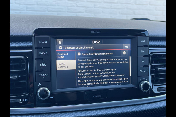 Kia Rio 1.0 TGDI GT-Line | Carplay | Camera | Cruise | Keyless | LED | DAB+