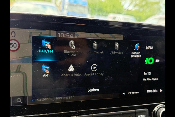 Hyundai Kona 1.6 GDI HEV Premium 104pk Trekhaak | Achteruitrijcamera | Head Up Display | Volledig Leder | Dodehoeksensoren