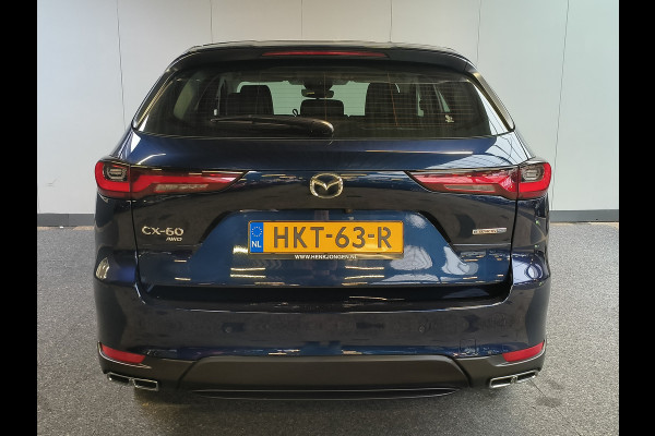 Mazda CX-60 2.5 e-SkyActiv PHEV Exclusive-Line uit 2023 Rijklaar + 12 maanden Bovag-garantie  Henk Jongen Auto's in Helmond,  al 50 jaar service zoals 't hoort!