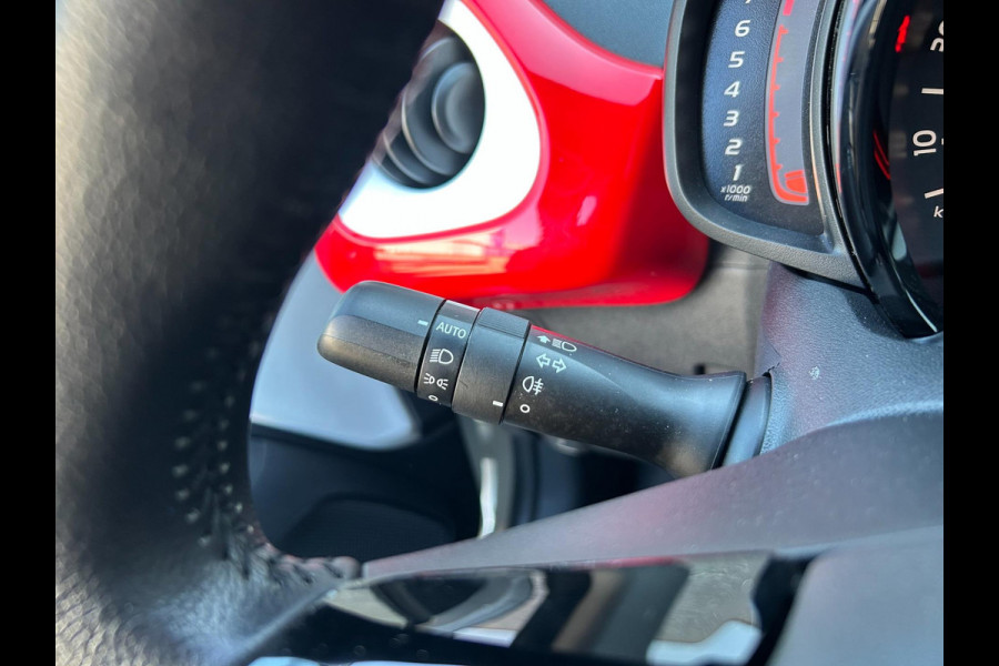 Citroën C1 1.0 VTi JCC+ | CARPLAY | BLUETOOTH | AUX/USB | CC | STOELVERWARMING | APK T/M 31-3-2026 | BOVAG-GARANTIE | NIEUWSTAAT