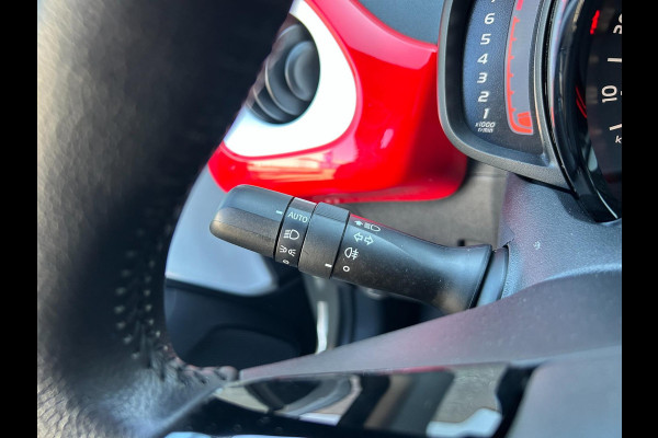Citroën C1 1.0 VTi JCC+ | CARPLAY | BLUETOOTH | AUX/USB | CC | STOELVERWARMING | APK T/M 31-3-2026 | BOVAG-GARANTIE | NIEUWSTAAT