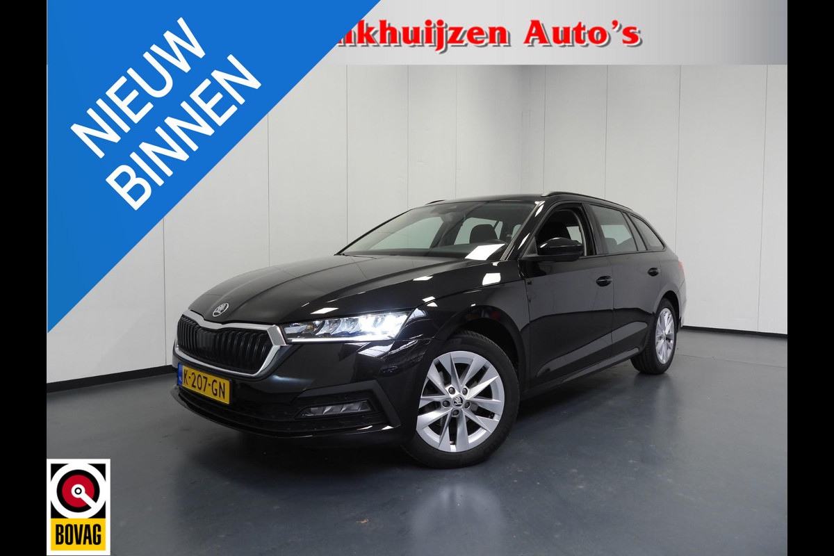 Škoda Octavia Combi 1.0 e-TSI Aut. Business Edition NAVI/ADAPT.CRUISE/TREKHAAK/LED/17"LMV! Škoda Octavia Combi 1.0 e-TSI Aut. Business Edition NAVI/ADAPT.CRUISE/TREKHAAK/LED/17"LMV!