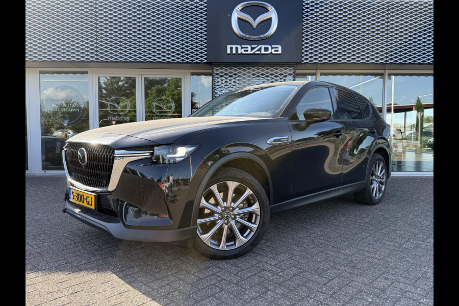 Mazda CX-60 2.5 e-SkyActiv PHEV Exclusive-Line + CS Pack | 6 JAAR GARANTIE | ALARMKLASSE III | TREKHAAK | CONVENIENCE PACK |