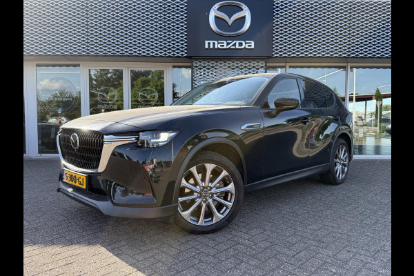 Mazda CX-60 2.5 e-SkyActiv PHEV Exclusive-Line + CS Pack | 6 JAAR GARANTIE | ALARMKLASSE III | TREKHAAK | CONVENIENCE PACK |