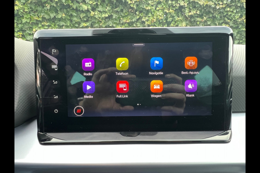Seat Ibiza 1.0 EcoTSI FR | Carplay | LED | 17' inch | PDC