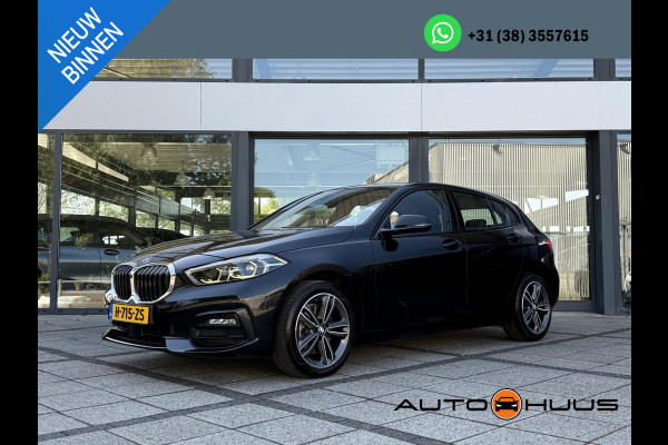 BMW 1-serie 116d Executive Ed. | Navi | Apple Carplay | Trekhaak |