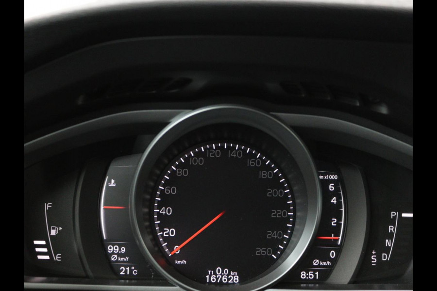Volvo V40 1.5 T2 Edition+ | Trekhaak | Navigatie | Achteruitrijcamera | Stoelverwarming | Cruise Control | LMV